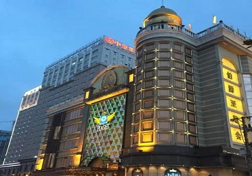 茄子河最大顶级出名高端豪华KTV会所-皇冠伯爵KTV顶级体验点评